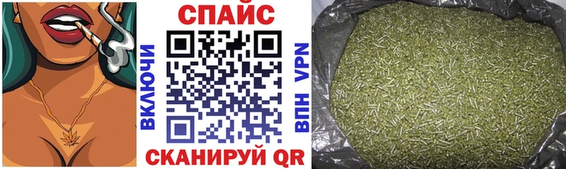 мориарти как зайти  Кукмор  БУТИРАТ бутик  купить наркотик 