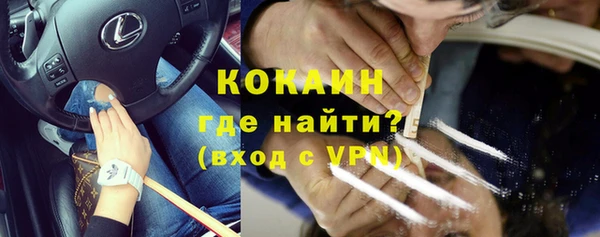 МДПВ Переславль-Залесский