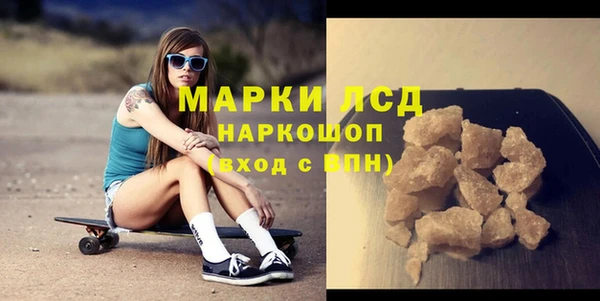 МДПВ Переславль-Залесский