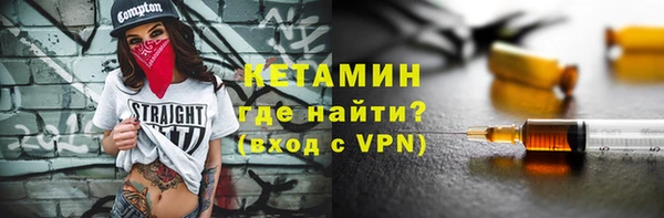 первитин Пересвет
