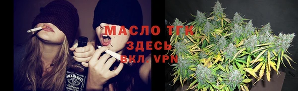 прущая мука Пестово