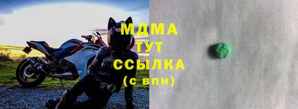 МДПВ Переславль-Залесский
