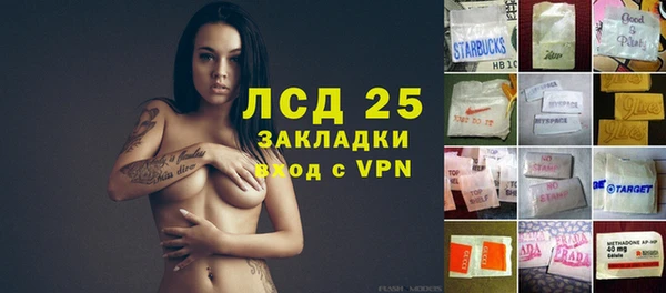 прущая мука Пестово