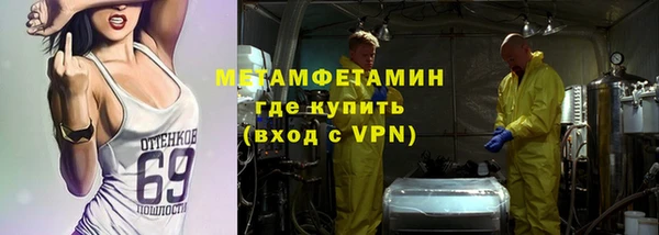 прущая мука Пестово