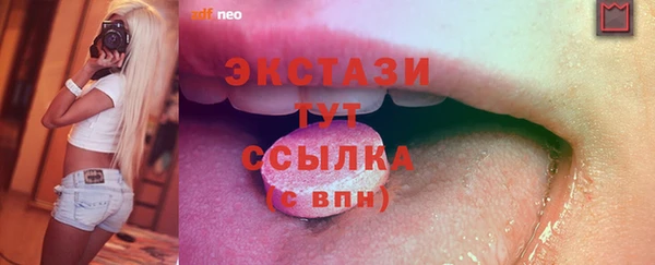 прущая мука Пестово