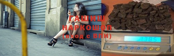 прущая мука Пестово