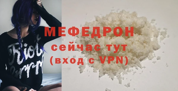 МДПВ Переславль-Залесский