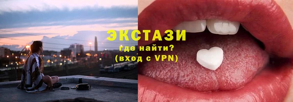 МДПВ Переславль-Залесский