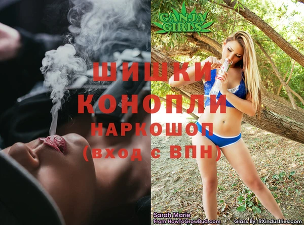 первитин Пересвет