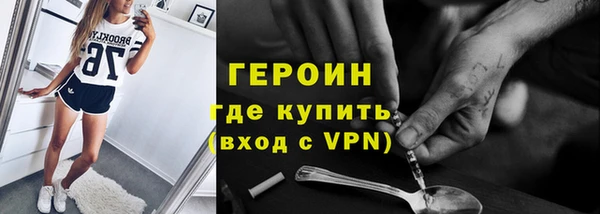 прущая мука Пестово
