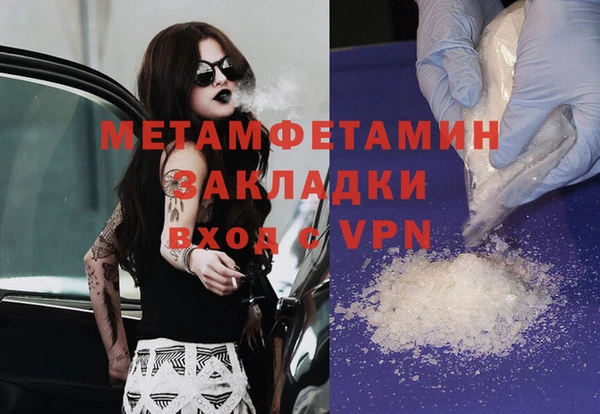 МДПВ Переславль-Залесский