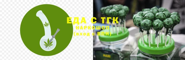 прущая мука Пестово