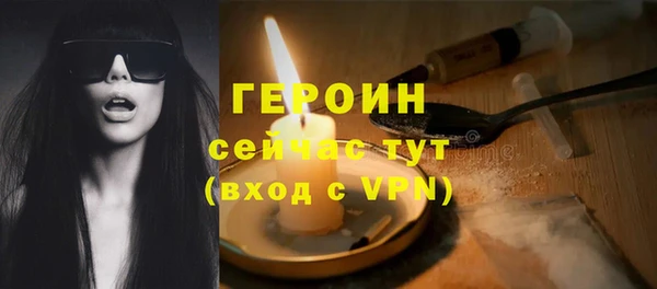 МДПВ Переславль-Залесский