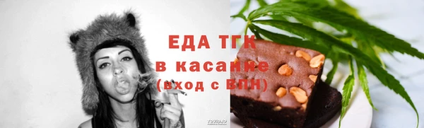 первитин Пересвет