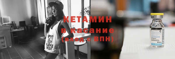 первитин Пересвет