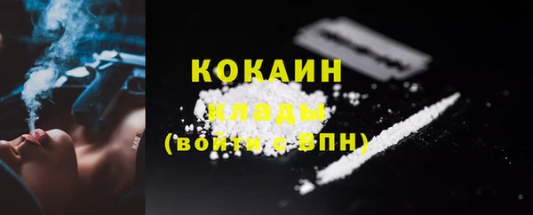 первитин Пересвет