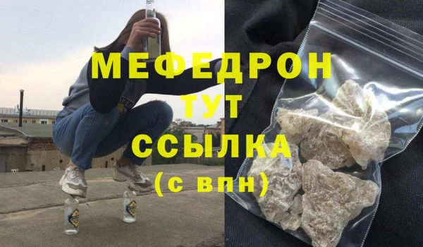 МДПВ Переславль-Залесский
