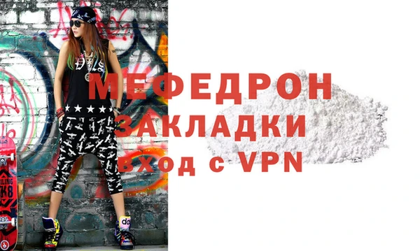 МДПВ Переславль-Залесский
