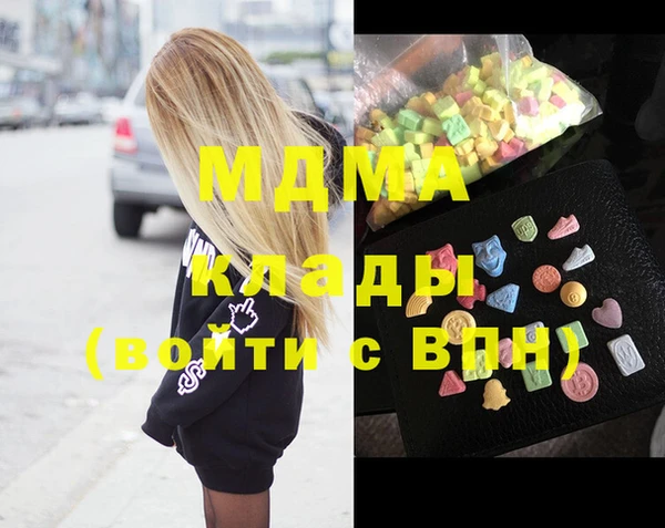 первитин Пересвет