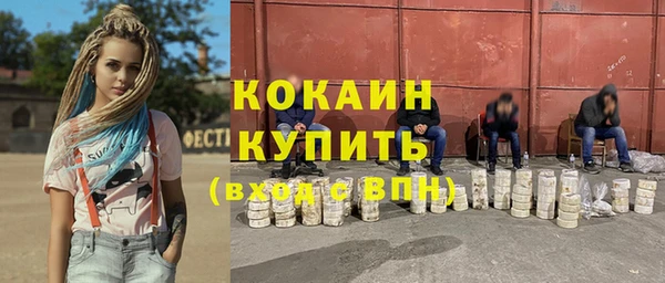 МДПВ Переславль-Залесский