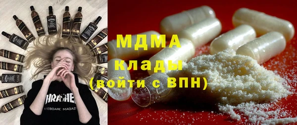 МДПВ Переславль-Залесский