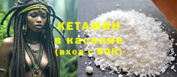 прущая мука Пестово