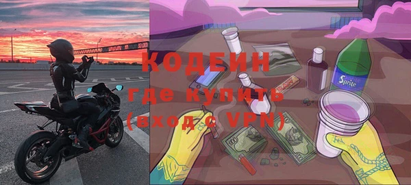 первитин Пересвет