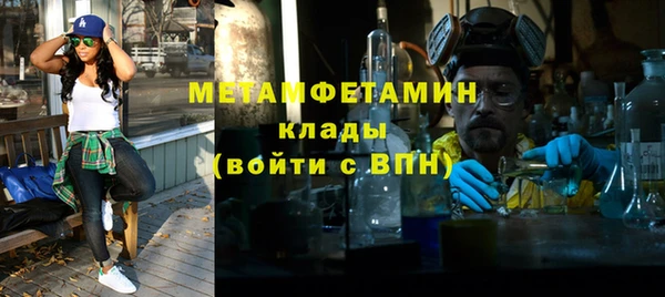 прущая мука Пестово