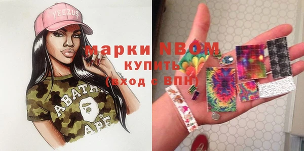 мяу мяу мука Остров