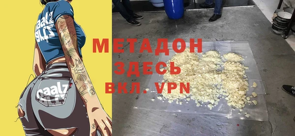 МДПВ Переславль-Залесский