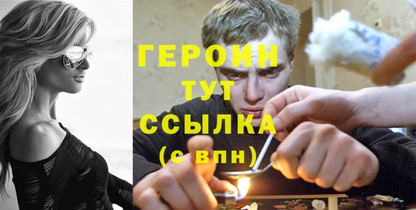 прущая мука Пестово