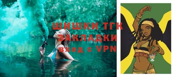 первитин Пересвет