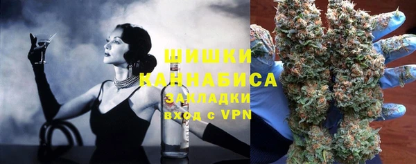 прущая мука Пестово