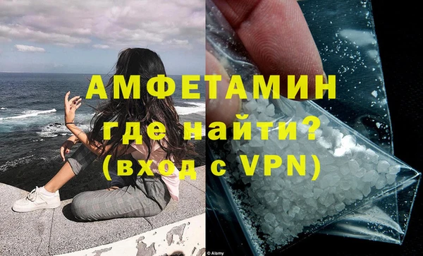 МДПВ Переславль-Залесский