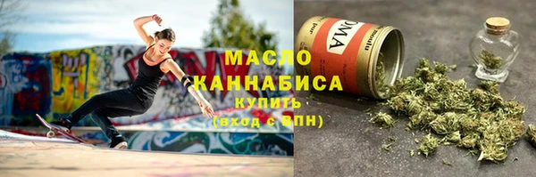 первитин Пересвет