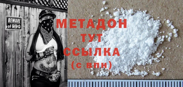 первитин Пересвет