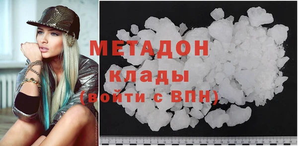 первитин Пересвет
