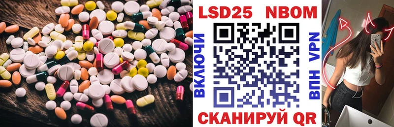 omg сайт  Кукмор  darknet клад  LSD-25 экстази кислота 