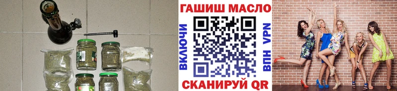 ТГК Wax  Кукмор 
